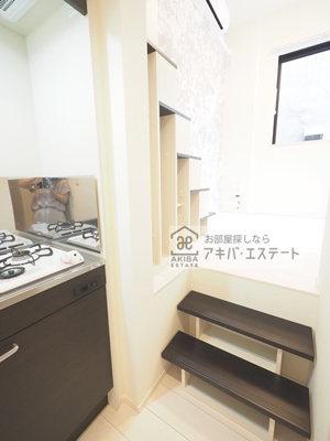 【内装】 | ハーモニーテラス六町Ⅲ | 同一仕様写真