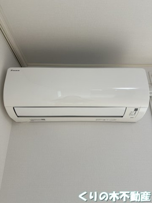 【設備】 | Rambow南日吉 | エアコン付きです