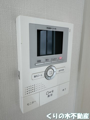 【セキュリティ】 | Rambow南日吉 | モニター付きインターホンです