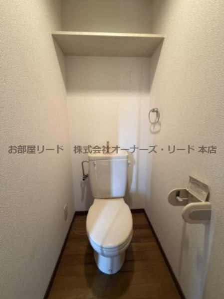 ベルセゾンIIのトイレ