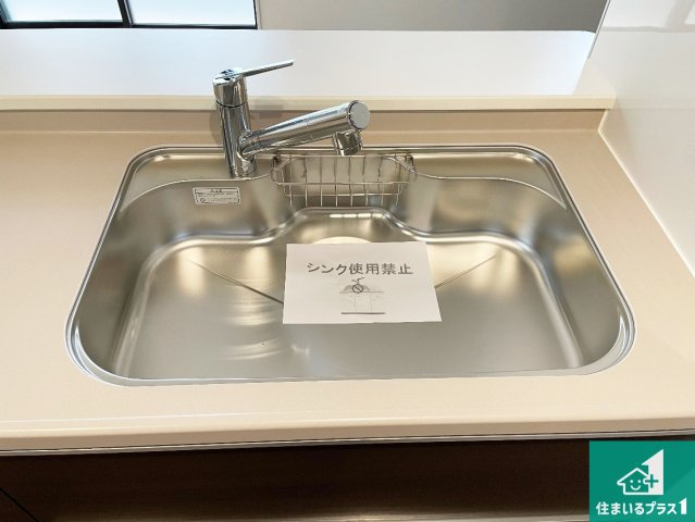 ★29(土)30(日)現地見学可能！★京都市伏見区淀樋爪町　ラスト1邸の設備|広々としたシンクで食器洗いも楽々！