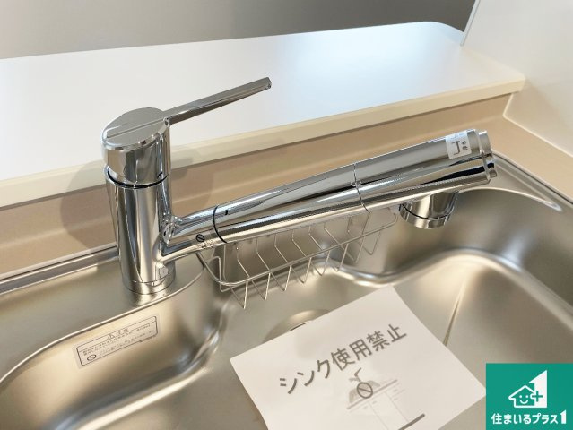 ★29(土)30(日)現地見学可能！★京都市伏見区淀樋爪町　ラスト1邸の設備|浄水器を内蔵！炊飯時、お茶を作る時に安心してお水を使えます！お湯と冷水、浄水と原水、シャワーの切替えもワンタッチです！