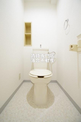 【トイレ】 | グランドール井上 | 清潔感のあるトイレ