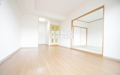 【居間・リビング】 | グランドール井上 | ゆったりとしたリビング