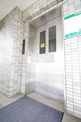 【その他共用部分】 | グランドール井上 | エレベーターあり