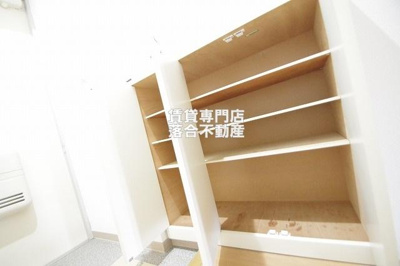 【収納】 | グランドール井上 | シューズBOX