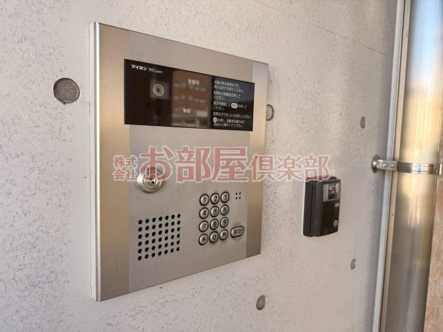 メルローズアソウのセキュリティ