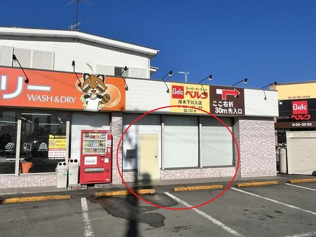 下川入貸事務所の外観