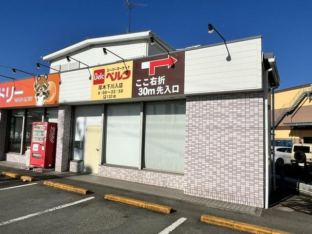 下川入貸事務所の外観