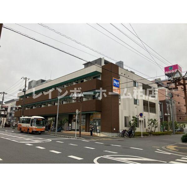 【仲介手数料：50％OFF】対象物件！