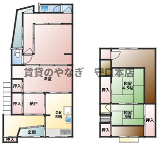 【間取り】 | 紅屋町貸家
