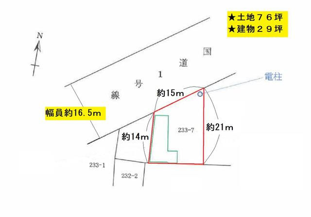 駿河区手越原 売工場の区画図