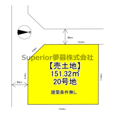 【売土地】大津市山上町の画像