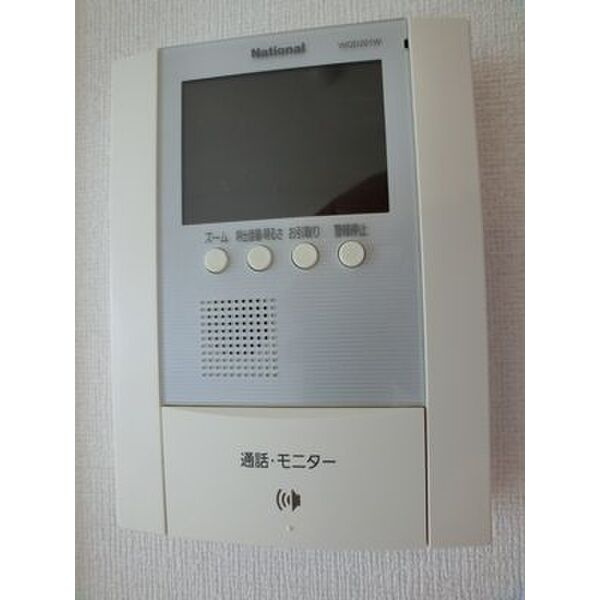 アロース南里のセキュリティ
