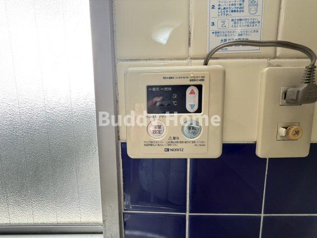 パークハイツ沢の設備