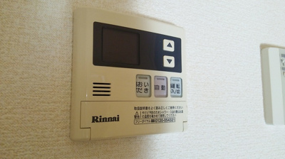 【設備】 | ブランコートⅠ