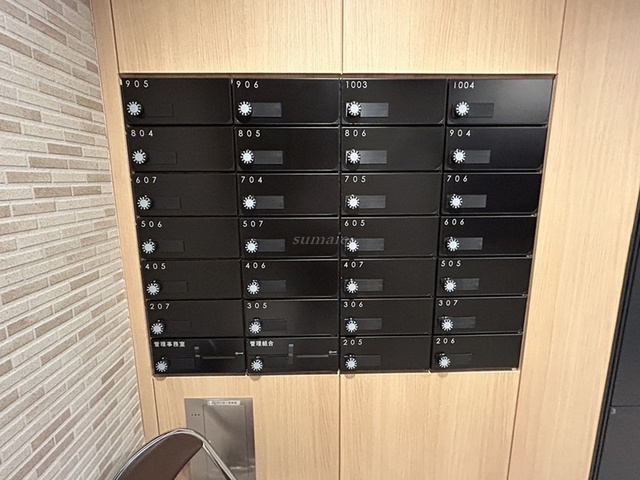 デュオヴェール赤羽のその他共用部分|集合ポストです☆