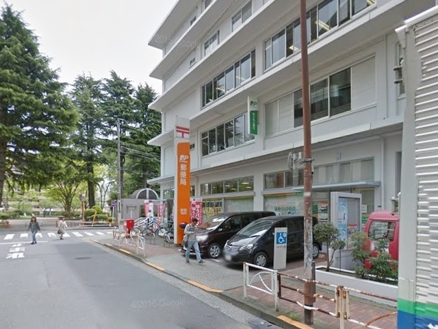 デュオヴェール赤羽のその他|赤羽郵便局