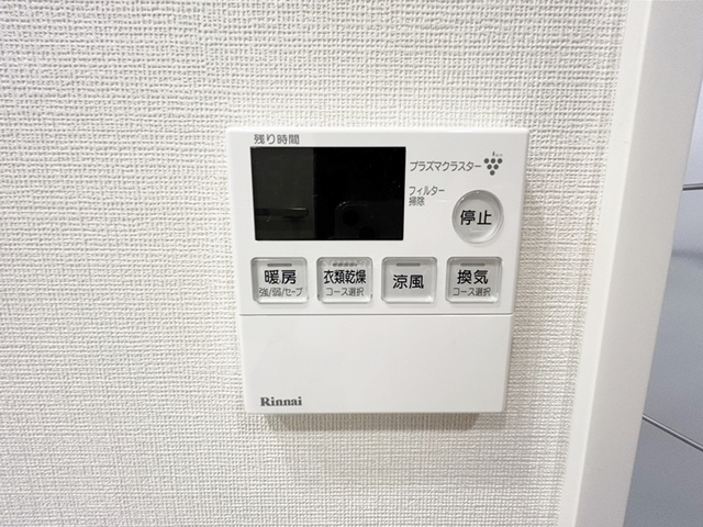 デュオヴェール赤羽の設備|浴室乾燥機ついてます☆