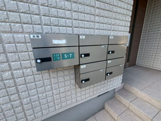 【その他共用部分】