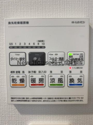 THE PALMS MUSE 新江古田の設備