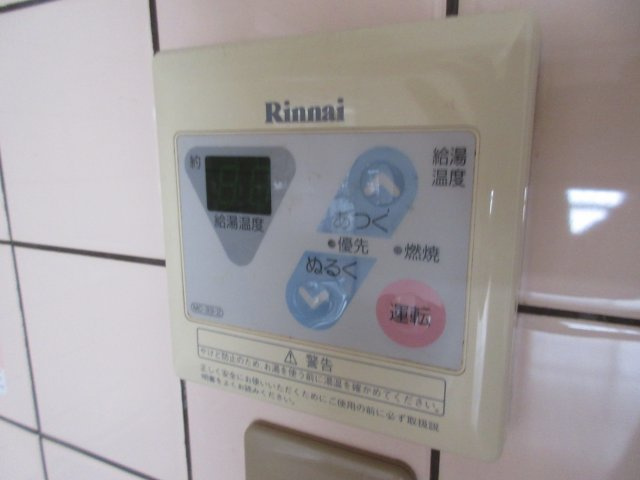 パークハイツの設備