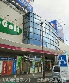 【周辺】 | ミューズ松本Ⅶ | エディオンさんまで520m