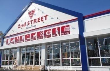 【周辺】 | ミューズ松本Ⅶ | 2nd STREETさんまで600m