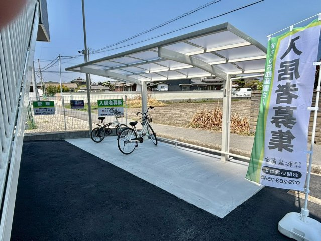 きっか中島のその他共用部分