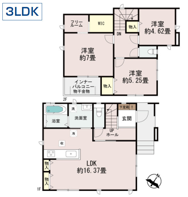 ハートフルタウン宜野湾市嘉数　F号棟の間取り|間取り