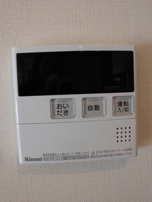 【設備】 | サンパティーク