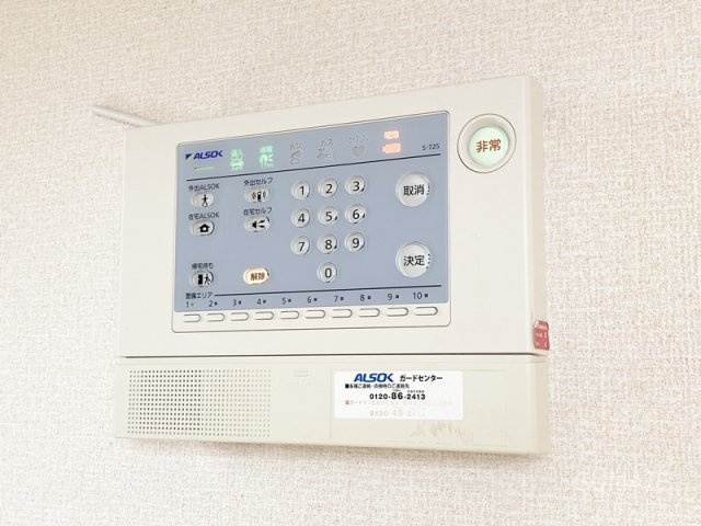 ディアコートのセキュリティ|ホームセキュリティー搭載！