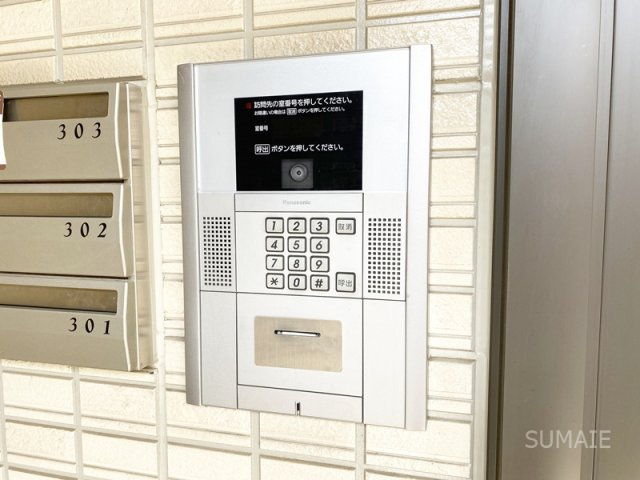 ディアコートのセキュリティ|オートロック完備！