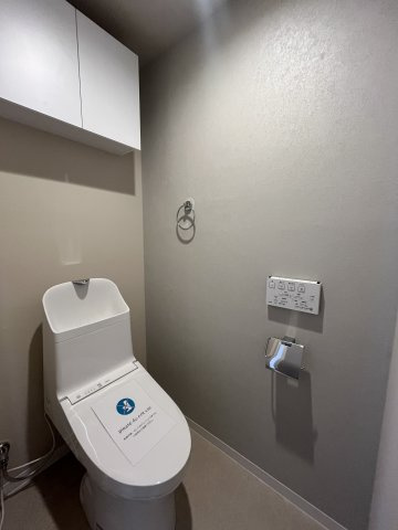 リーデンススクエアつきみ野シエルコートのトイレ|温水洗浄便座付き