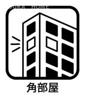 サンヴェール伊勢佐木町のその他|各居室にも２面採光の窓がありプライベート性も高く人気の間取りです。