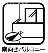 サンヴェール伊勢佐木町のその他|南東向きのワイドバルコニー