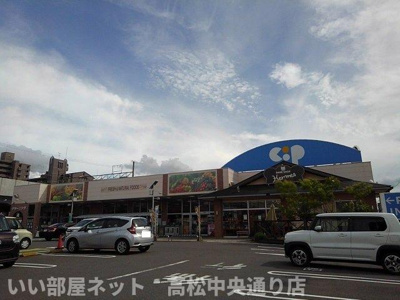 【周辺】 | ハオス・リーリエ | コープ宇多津店まで450m