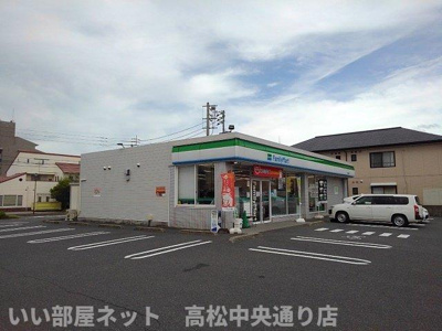 【周辺】 | ハオス・リーリエ | ファミリーマート宇多津駅東店まで150m