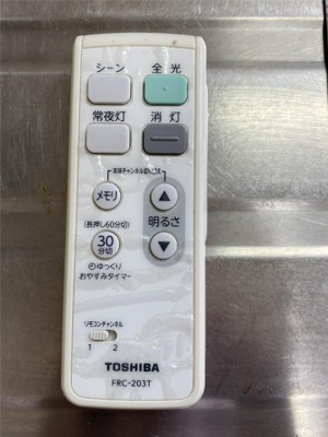 【設備】 | モンシェリ