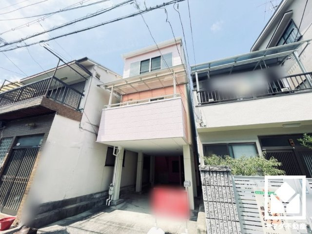 尼崎市大庄西町4丁目
