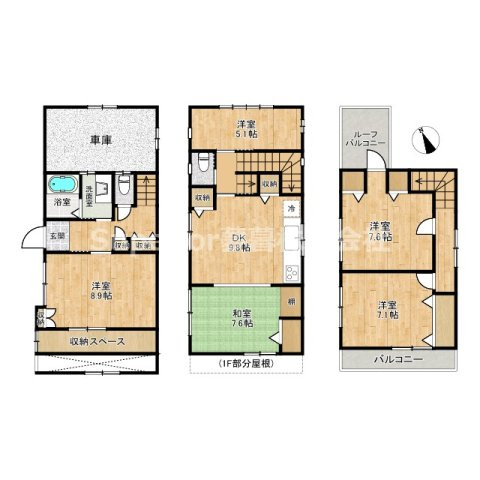 【中古戸建て】大津市京町2丁目