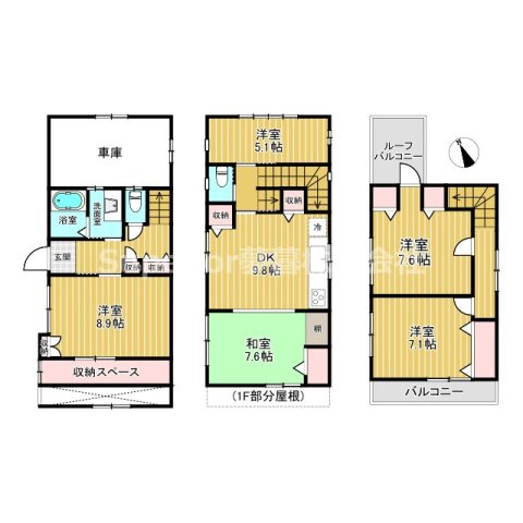 【中古戸建て】大津市京町2丁目