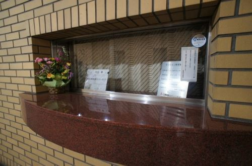 藤和新宿番衆町コープのロビー|藤和新宿番衆町コープ