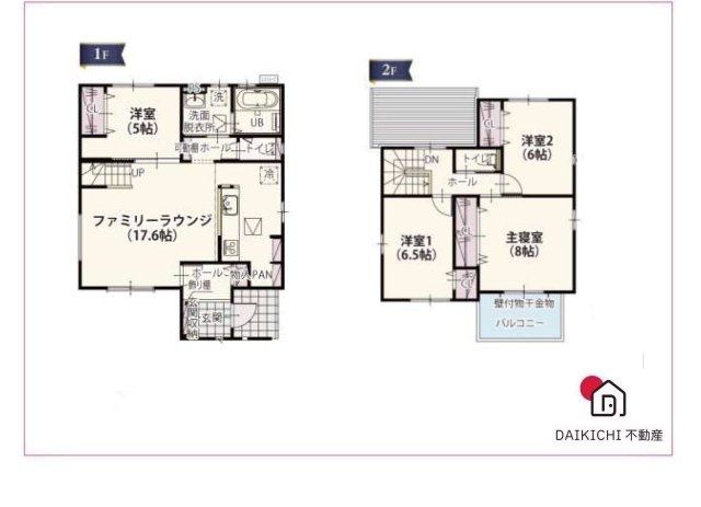 【間取り】 | 深谷市東方第28期　ワイウッドコート新築戸建　全4棟　4号棟 | 4号棟