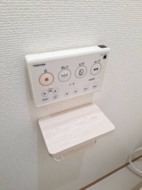 松浦メゾンの設備|ウォシュレット新設です