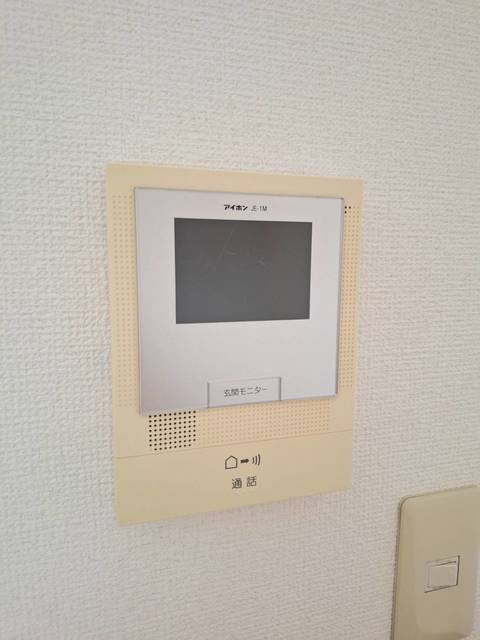 松浦メゾンのセキュリティ|安心のTVモニターホン