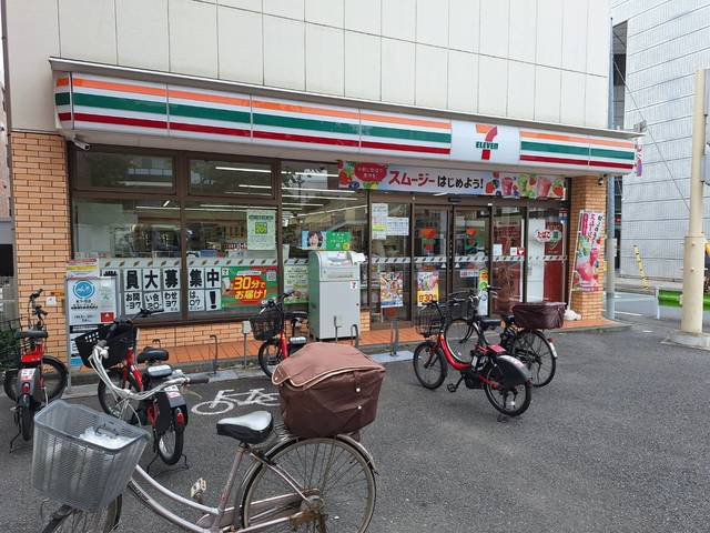 松浦メゾンのその他|セブンイレブン田園調布郵便局前店