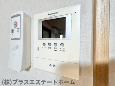 【セキュリティ】 | ボナール