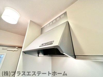 【設備】 | ボナール