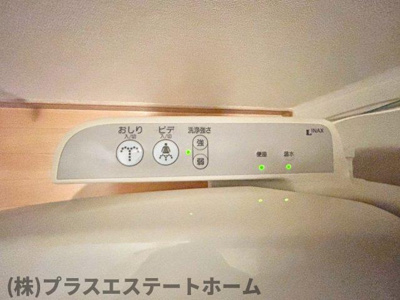 【その他】 | ボナール